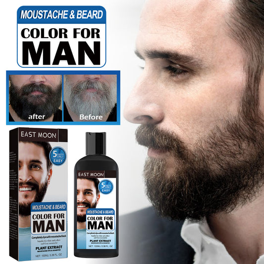 GDBadais Beard Hair Dye Color Shampoo, Quick Color Black For Men's Hair And Beard Slit Drying Treatment