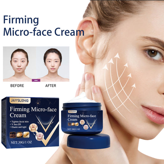 GDBadais V Face Firming Cream Firming And Moisturizing Facial Contour Chin Facial Skin Massage Treatment Cream