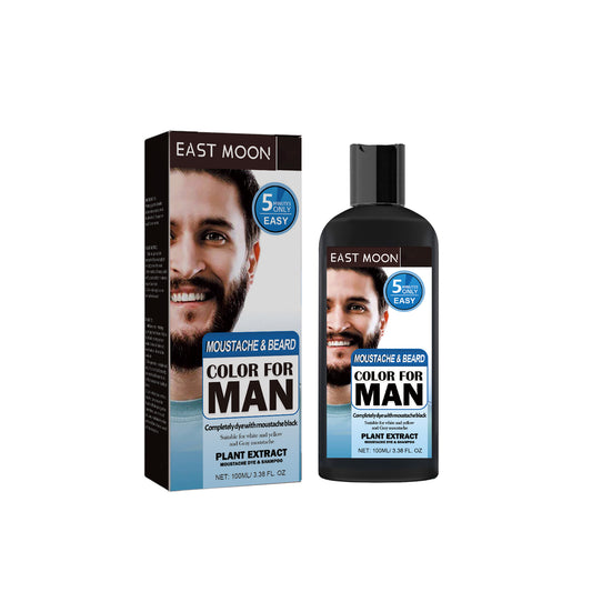 GDBadais Beard Hair Dye Color Shampoo, Quick Color Black For Men's Hair And Beard Slit Drying Treatment