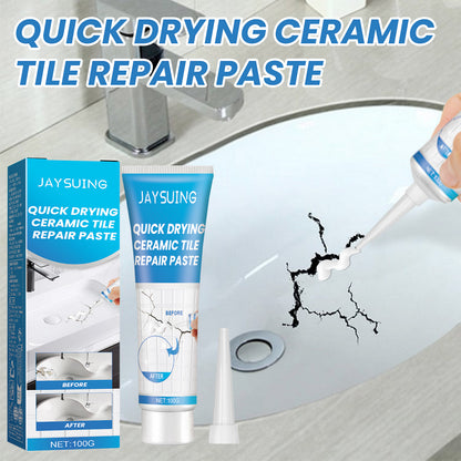 GDBadais Tile Repair Glue, Bathtub Marble Furniture Floor Tile Toilet Crack Repair Glue Paste