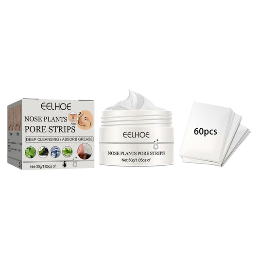 GDBadais Remove Blackhead Nose Mask, Deeply Clean Pores Remove Blackhead Pimple Tear Nose Mask